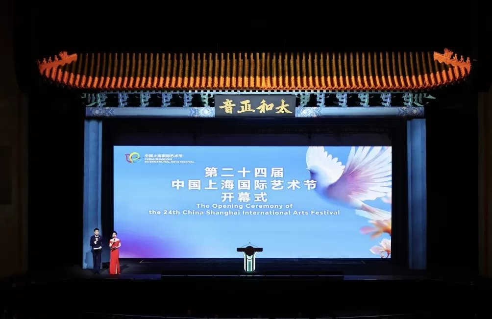 两大国宝牵手,六百年“故宫昆曲”为中国上海国际艺术节开幕-第8张图片- 两大国宝牵手,六百年“故宫昆曲”为中国上海国际艺术节开幕-第8张图片-