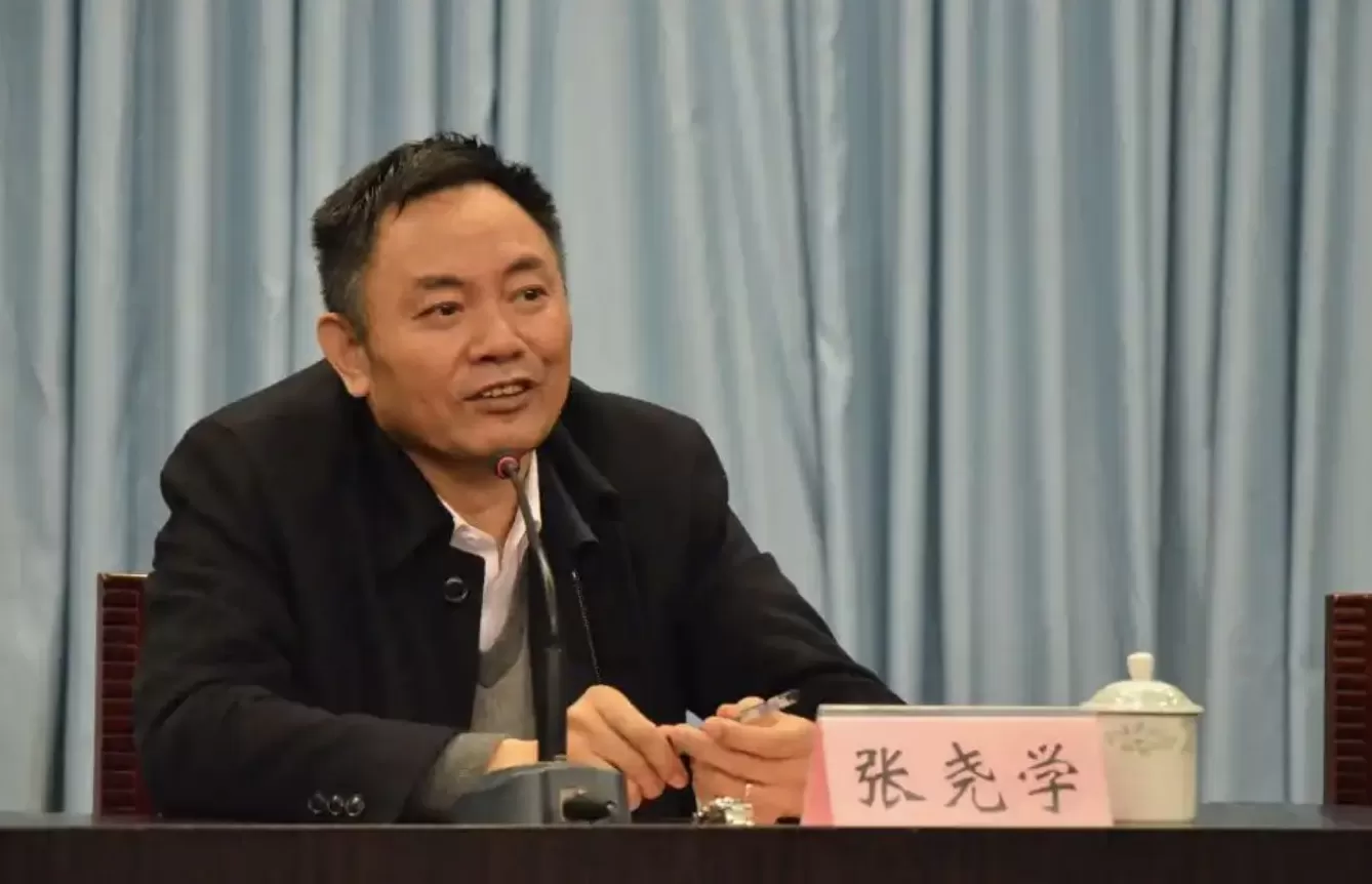 中南大学原校长张尧学被查，已卸任校长八年，曾获国家自然科学奖一等奖-第1张图片-