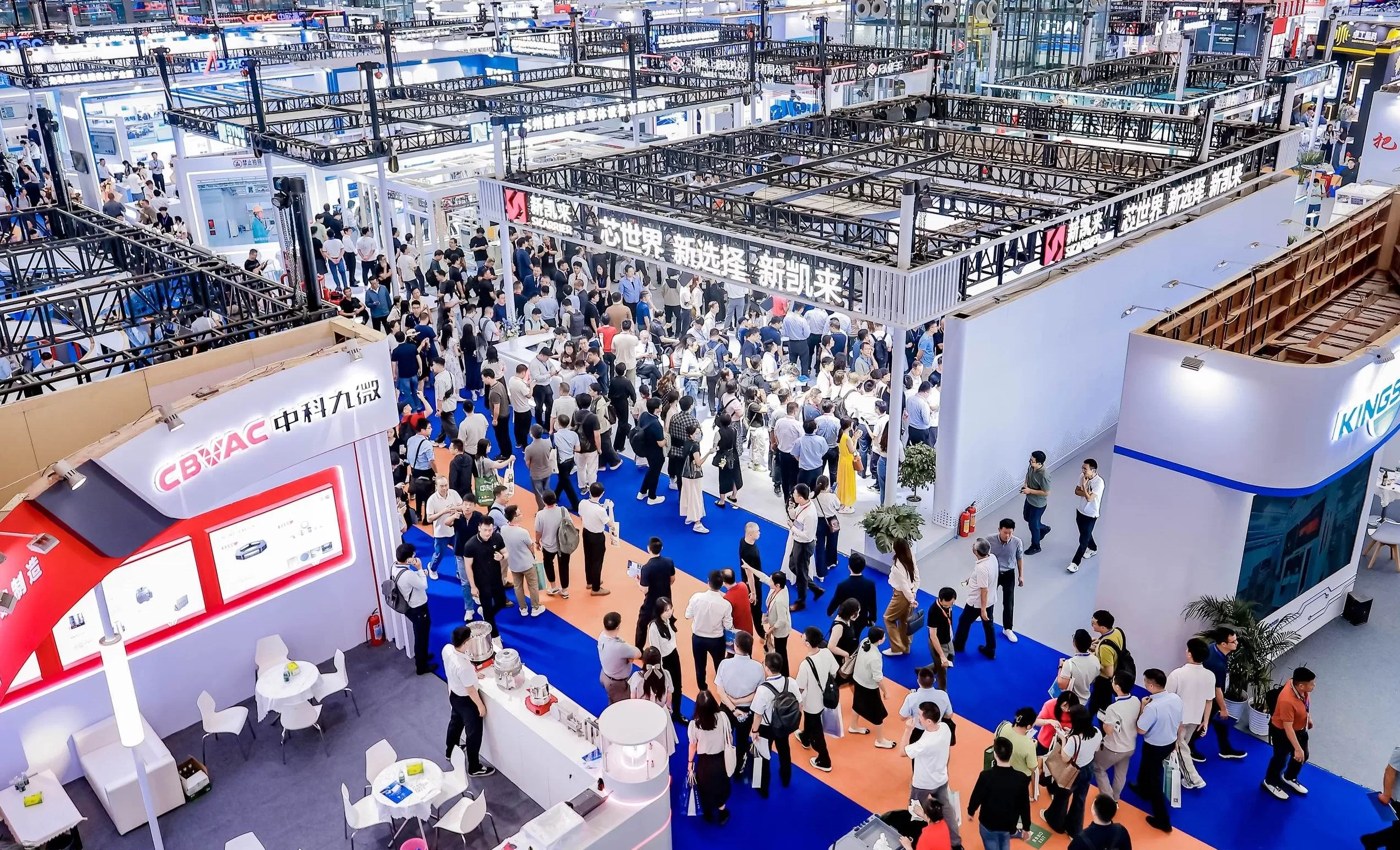 商业头条No.95 | 深圳半导体“惊喜”风暴-第1张图片-