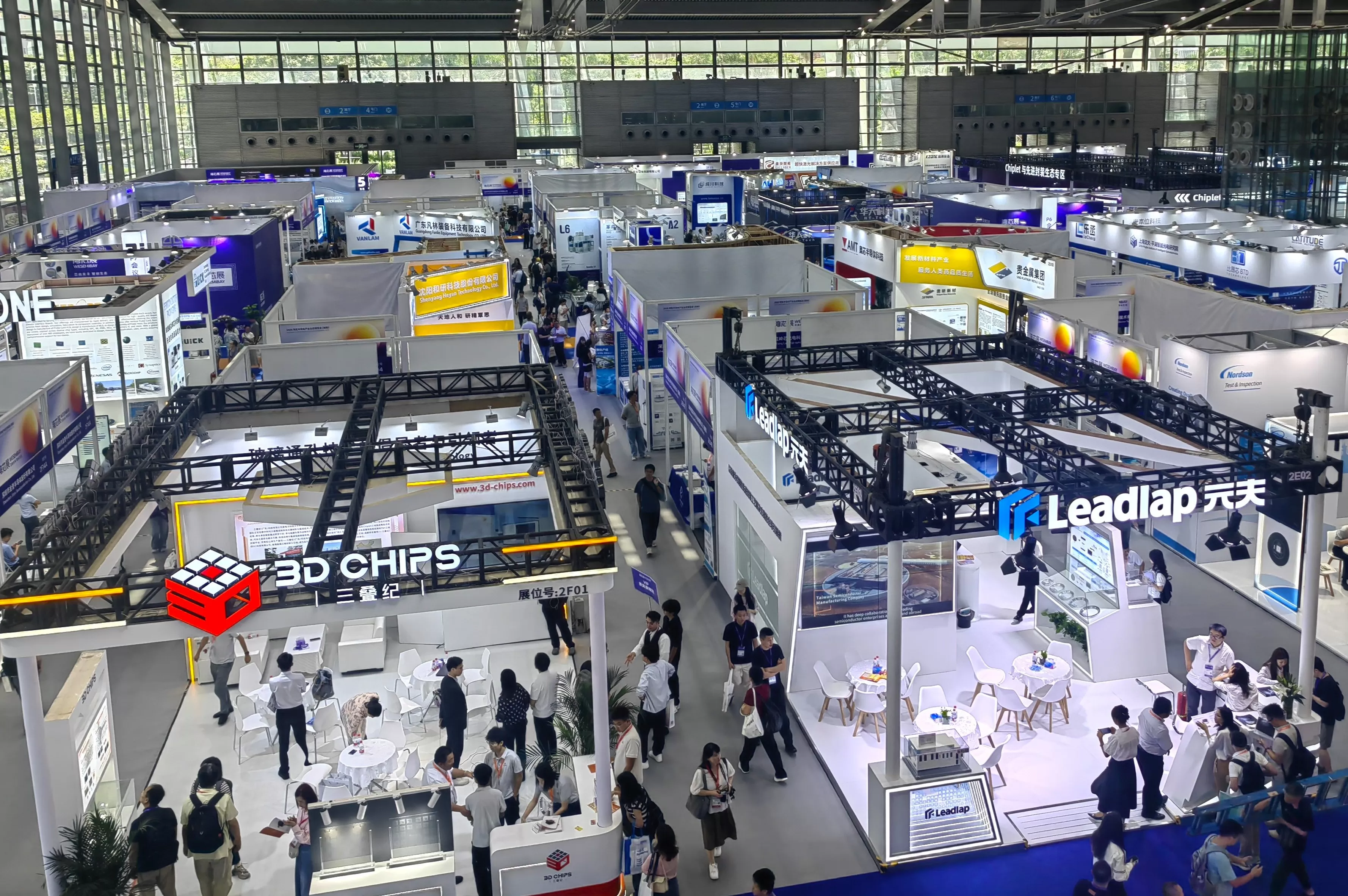 商业头条No.95 | 深圳半导体“惊喜”风暴-第2张图片-