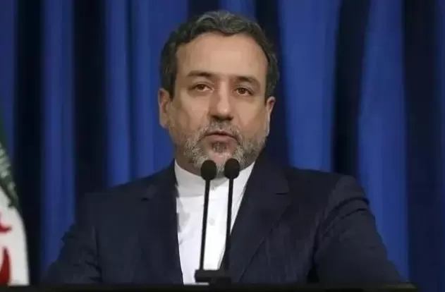 伊朗外长：安理会第2231号决议18日到期既往对伊限制将终止-第1张图片-