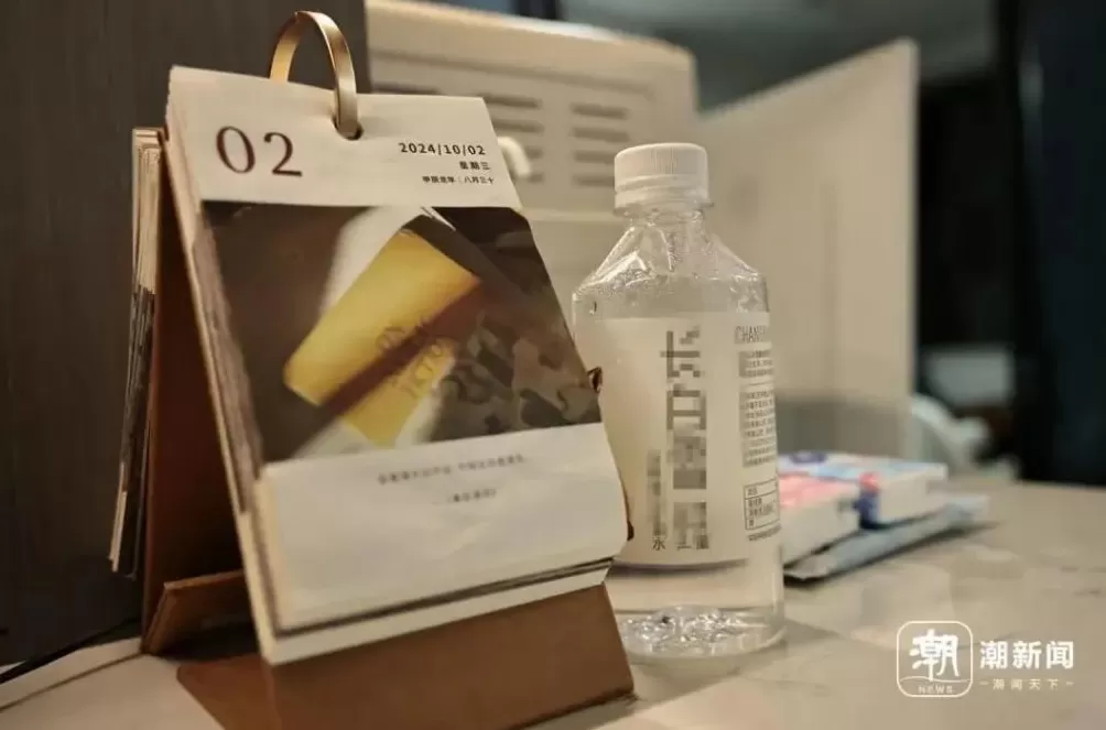 “撞死3人，他在边上玩手机！”一家三口被撞案新细节披露-第1张图片-