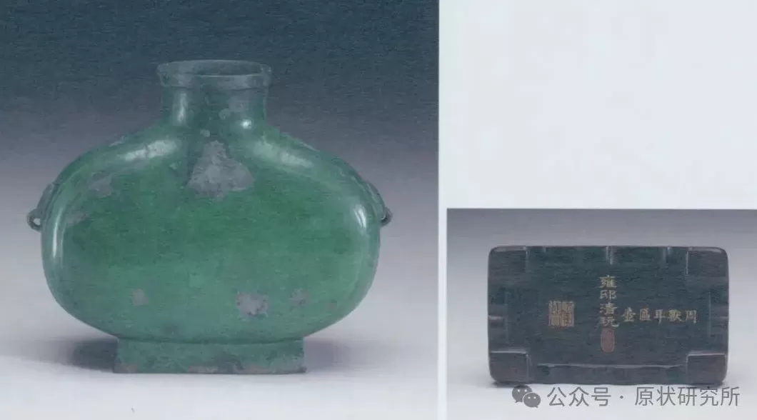 旧宫新语｜陈辉：清代圆明园中的收藏与陈设-第10张图片-