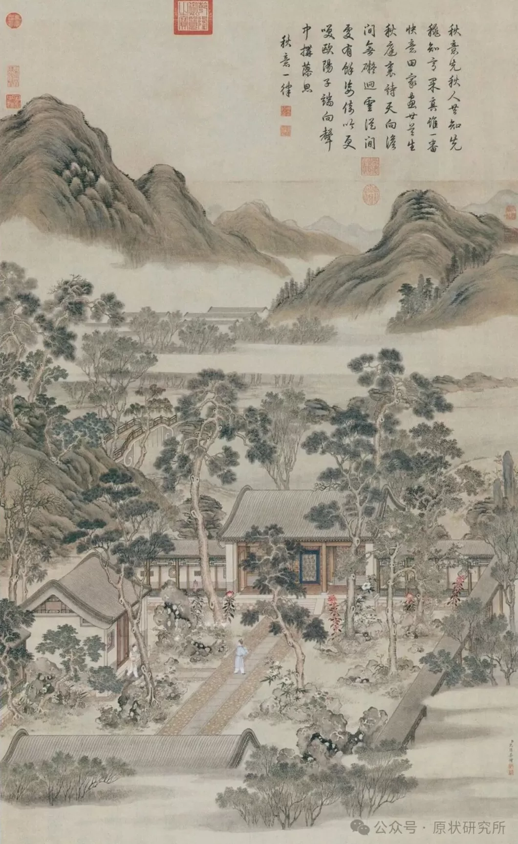 旧宫新语｜陈辉：清代圆明园中的收藏与陈设-第15张图片-