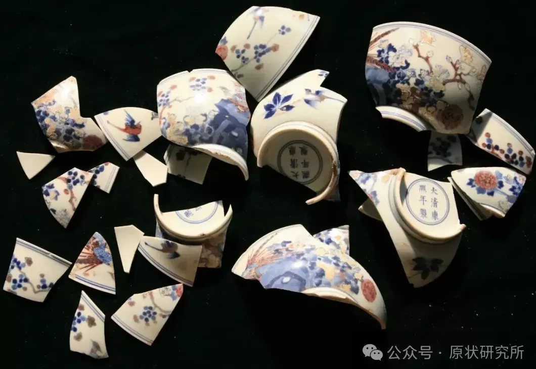 旧宫新语｜陈辉：清代圆明园中的收藏与陈设-第20张图片-