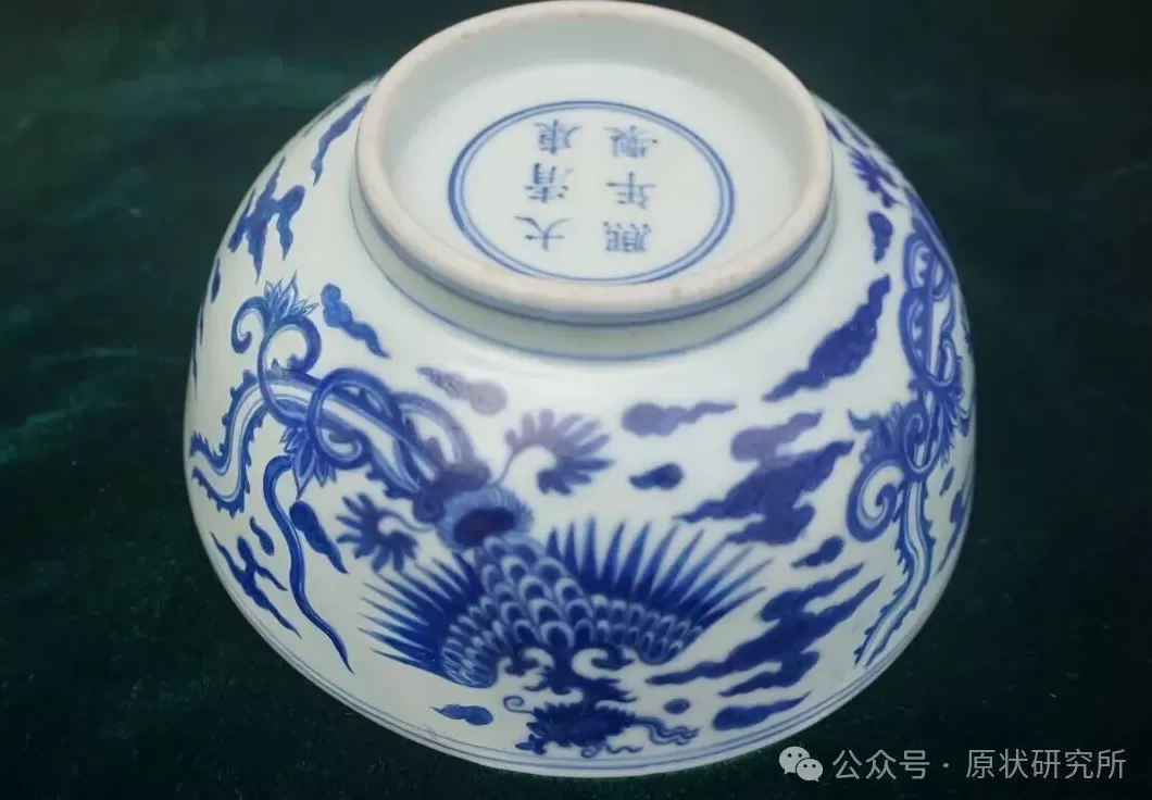 旧宫新语｜陈辉：清代圆明园中的收藏与陈设-第19张图片-