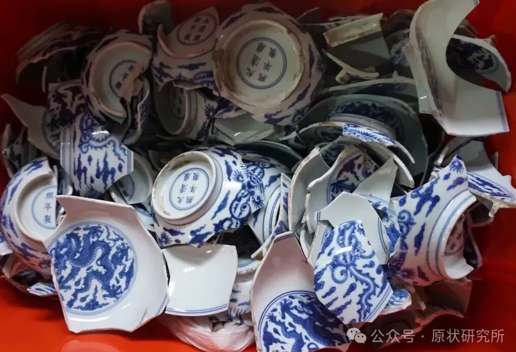 旧宫新语｜陈辉：清代圆明园中的收藏与陈设-第18张图片-