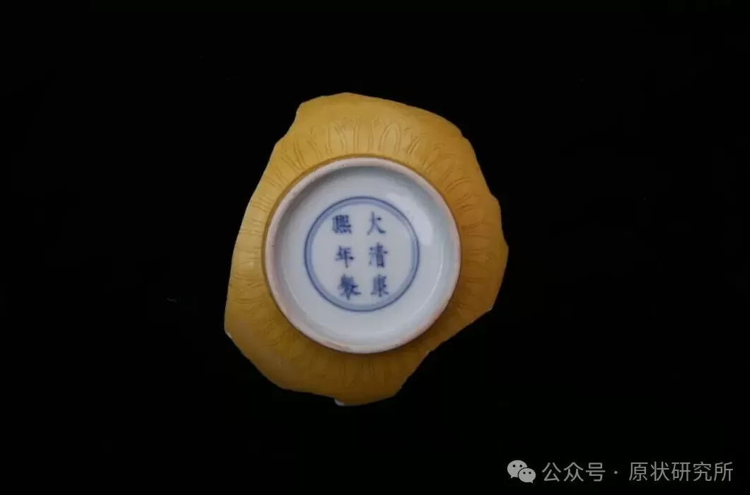 旧宫新语｜陈辉：清代圆明园中的收藏与陈设-第23张图片-