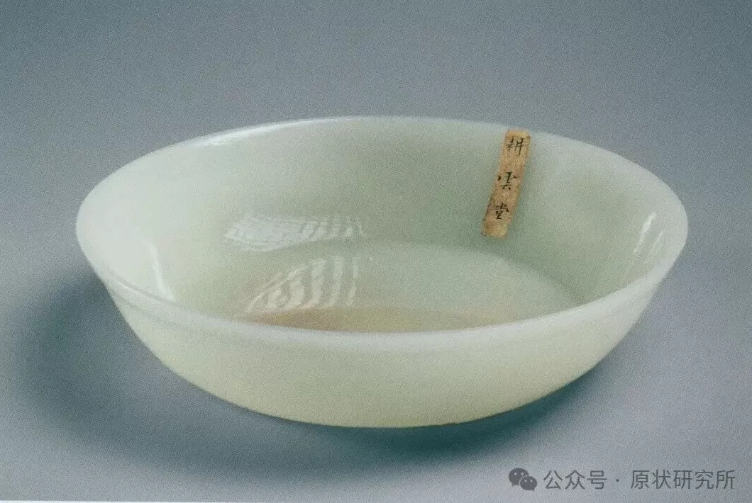 旧宫新语｜陈辉：清代圆明园中的收藏与陈设-第25张图片-