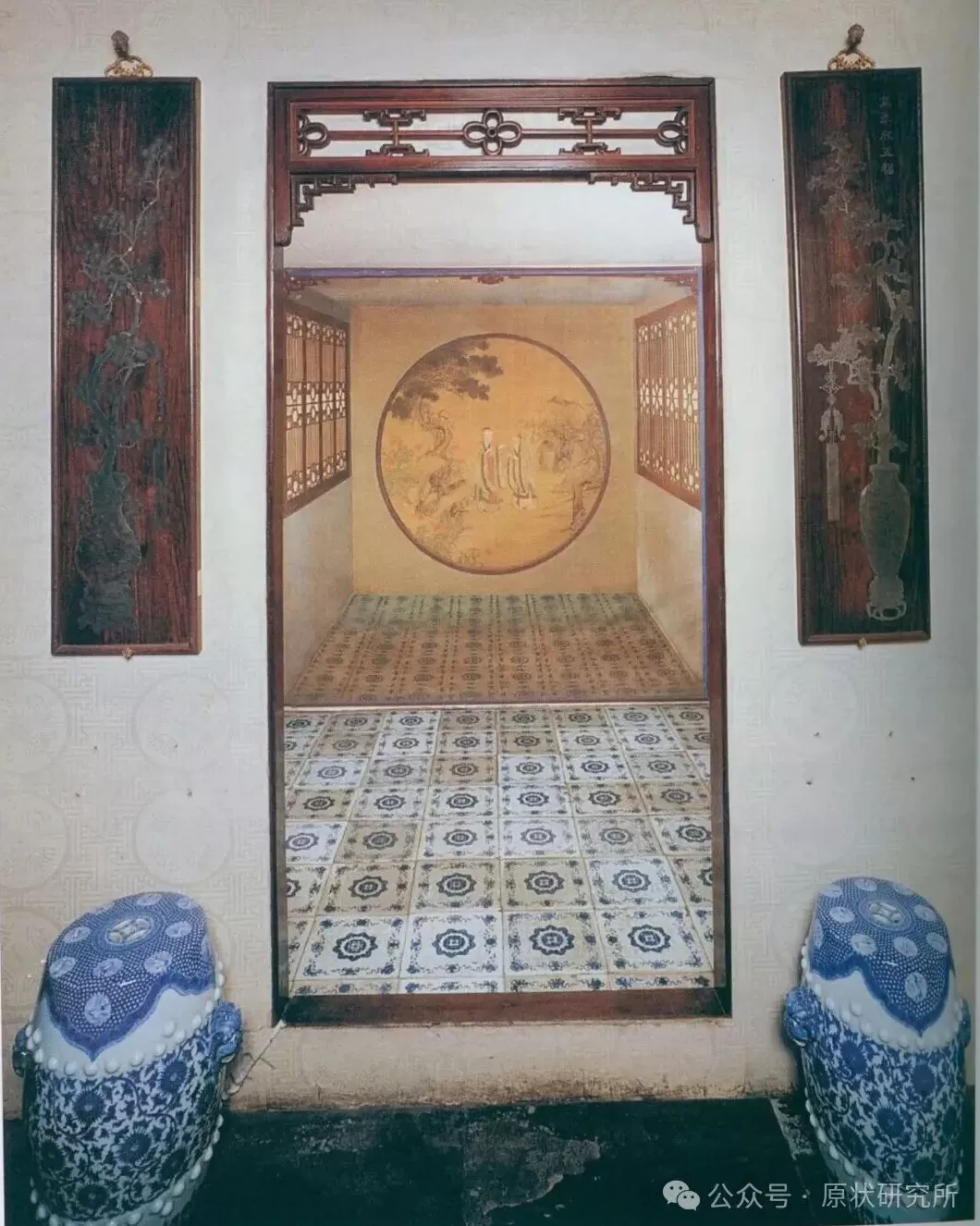 旧宫新语｜陈辉：清代圆明园中的收藏与陈设-第30张图片-