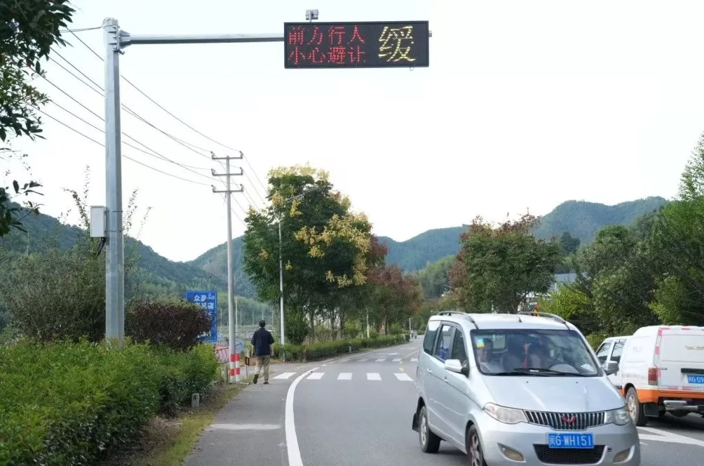 建宁用数字化让民生更贴心：打通物流助村民带货，无人机守护县域安全-第6张图片-