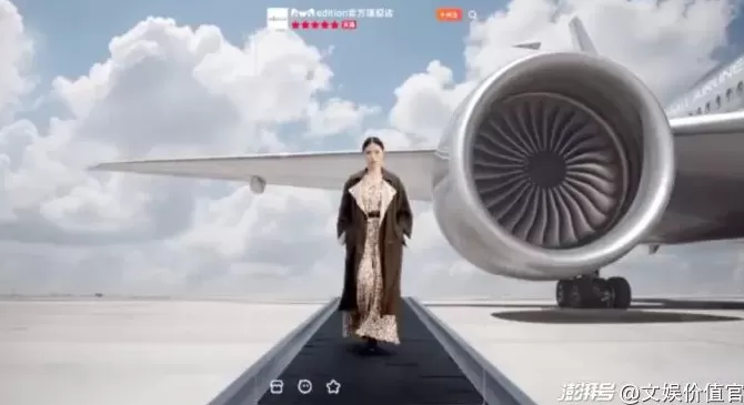 双十一前夕,抖音、天猫、小红书拼“造风”-第6张图片- 双十一前夕,抖音、天猫、小红书拼“造风”-第6张图片-