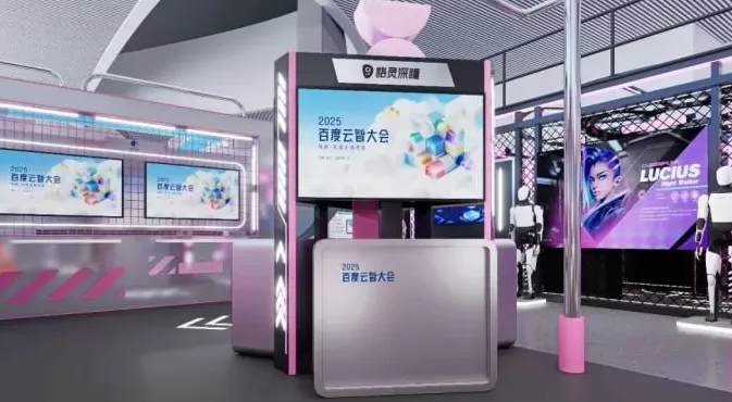 大厂AI各走“开源”路-第9张图片-