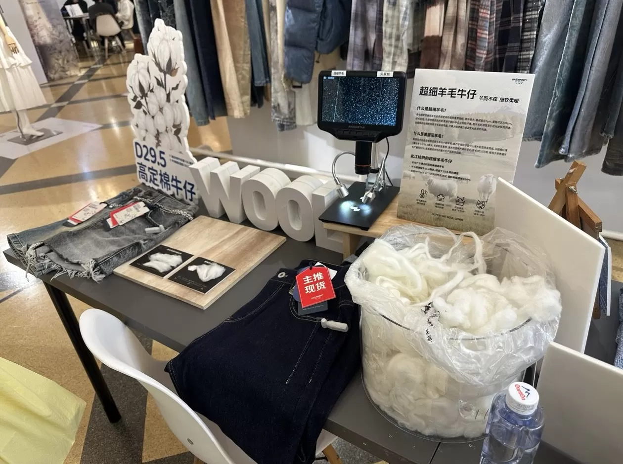 服装背后的面料商急着走向台前-第6张图片-