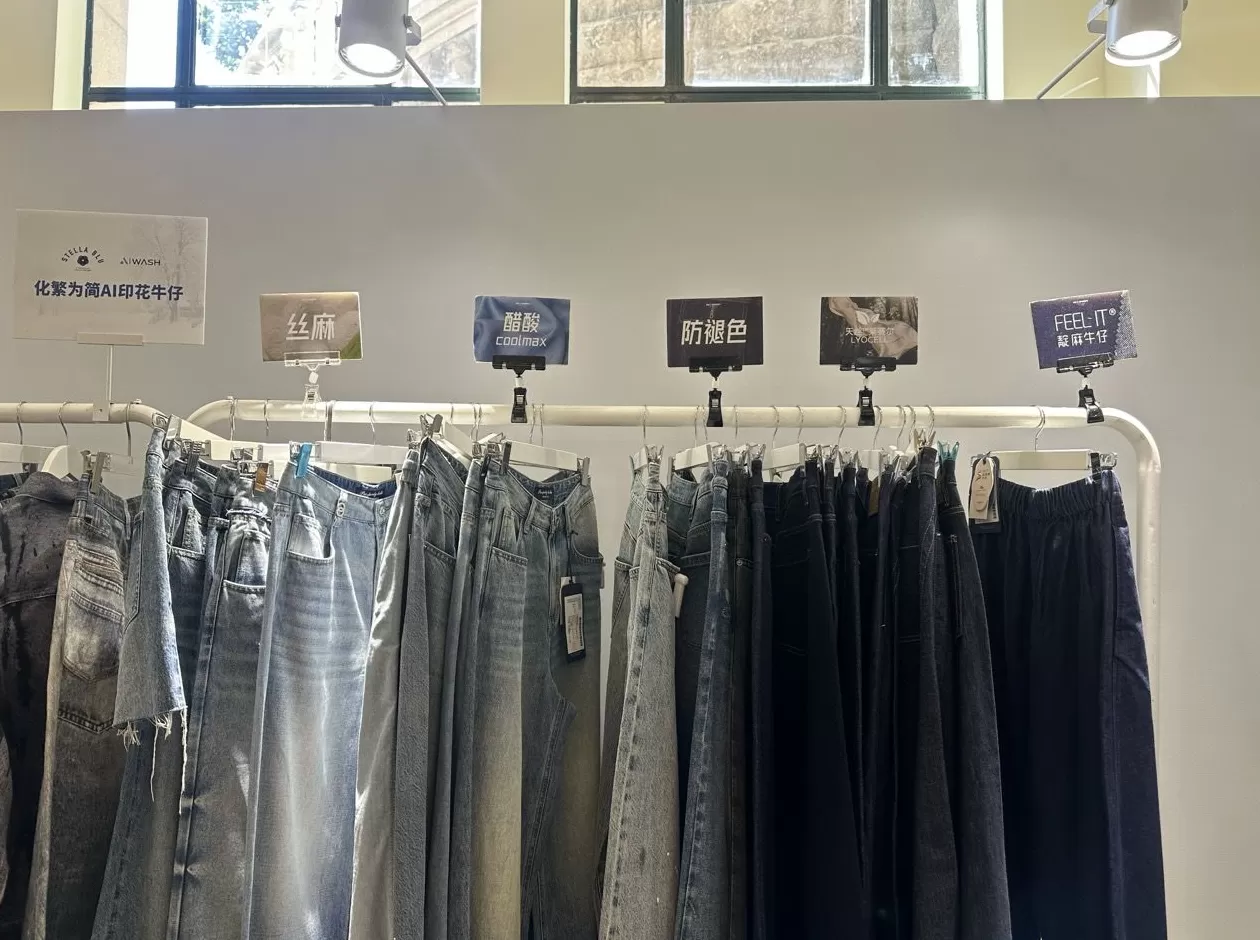 服装背后的面料商急着走向台前-第7张图片-