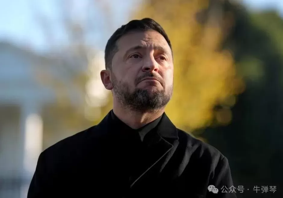 “可怜”的泽连斯基，又被特朗普“戏弄”了-第4张图片-