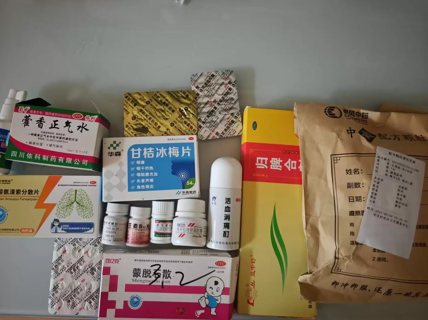 闯入男性世界的外卖女骑手，在夹缝中寻找生活的掌控感 | 专访-第8张图片-