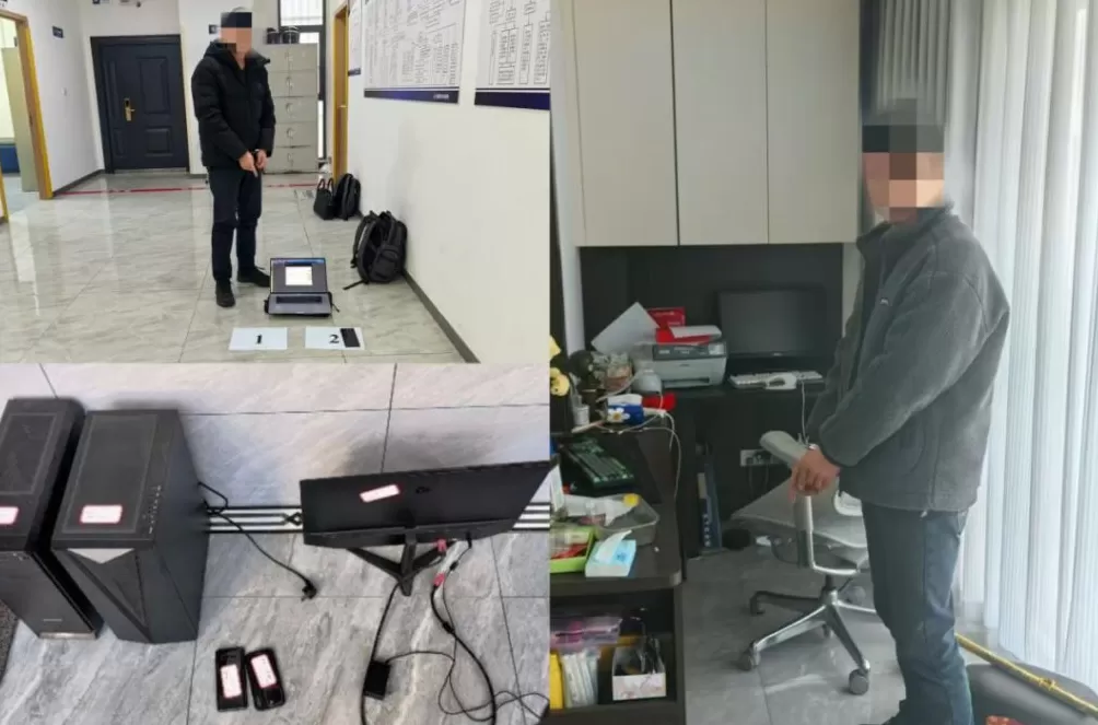 19人团伙用 “外挂”抢购玉龙雪山索道票并囤积倒卖，已被移送起诉-第4张图片-