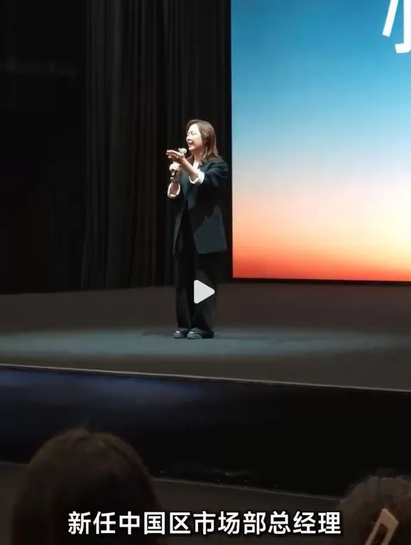 小米新任中国区市场部总经理，是她！王腾透露个人最新动态-第2张图片-