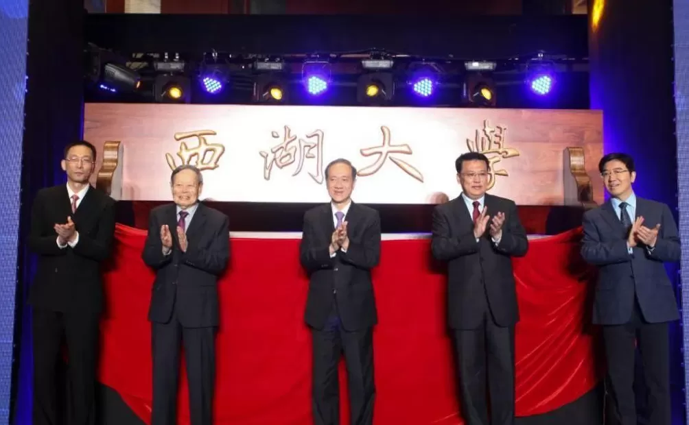 震惊、悼念！西湖大学回应杨振宁逝世-第4张图片-