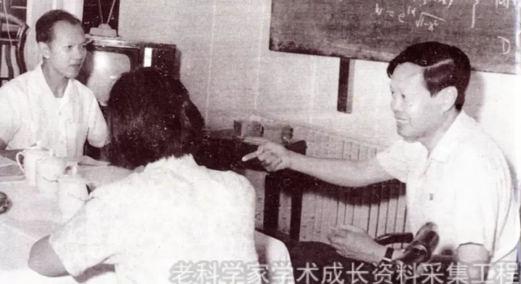 忆杨振宁与谷超豪：物理学与数学的一次重要跨界-第3张图片-