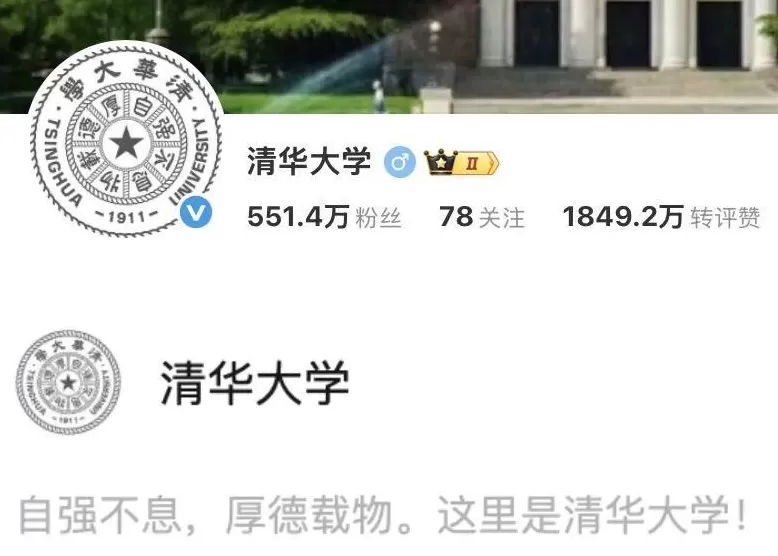 中科院院士忆杨振宁生前：上午10点半还挺好，他是很顽强的一个人，大家都以为能挺过去-第4张图片-