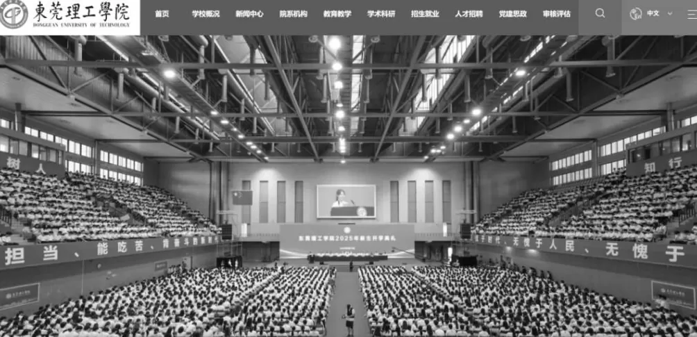 中科院院士忆杨振宁生前：上午10点半还挺好，他是很顽强的一个人，大家都以为能挺过去-第7张图片-