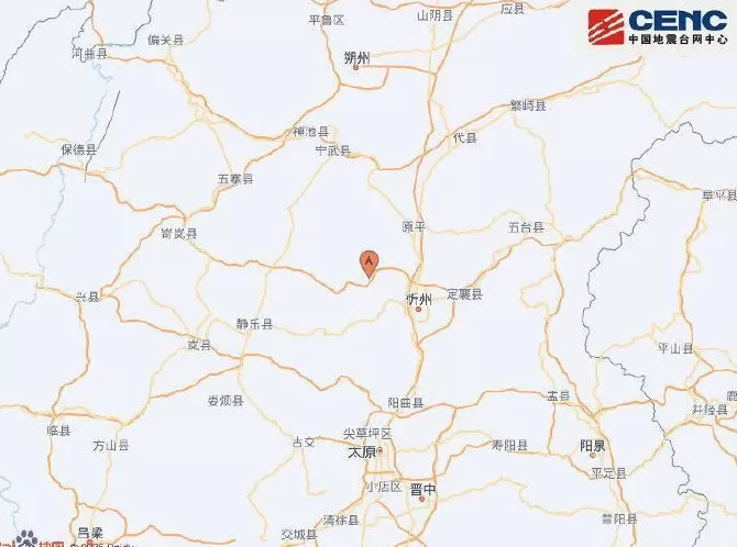 山西忻州市忻府区发生4.2级左右地震-第1张图片-