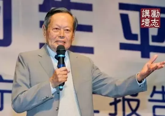 杨振宁晚年多次到访沪上高校：聪明和努力重要，最重要的是走上正确的道路-第5张图片-