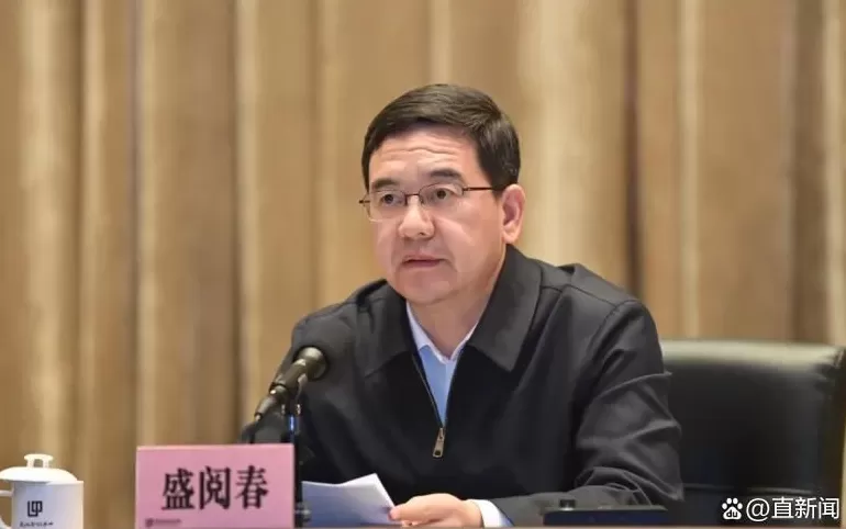 武汉市委书记调整-第1张图片-