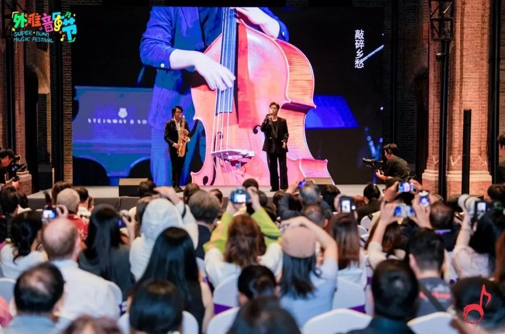 爵士、音乐剧、二次元还有美食，首届外滩音乐节来了！-第1张图片-