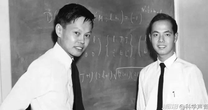 汪诘：诺奖以他为荣，纪念杨振宁先生-第4张图片-