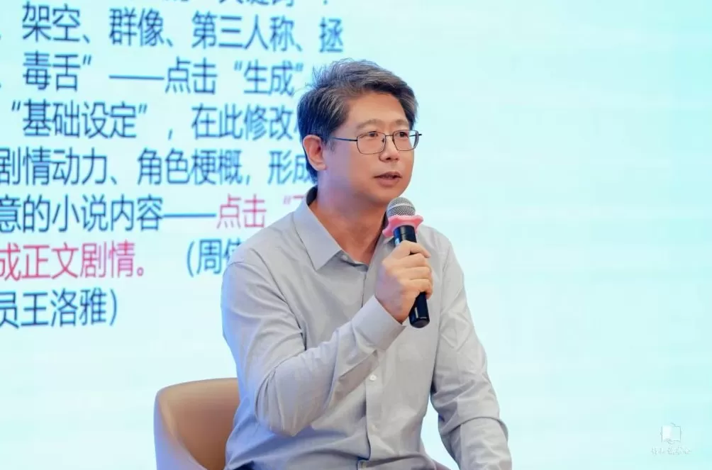 7年180场活动，行知读书会守住阅读的温度-第6张图片-