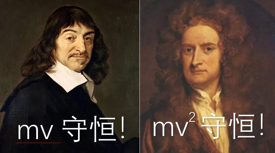 我们一般人要如何理解杨振宁的科学成就-第3张图片-