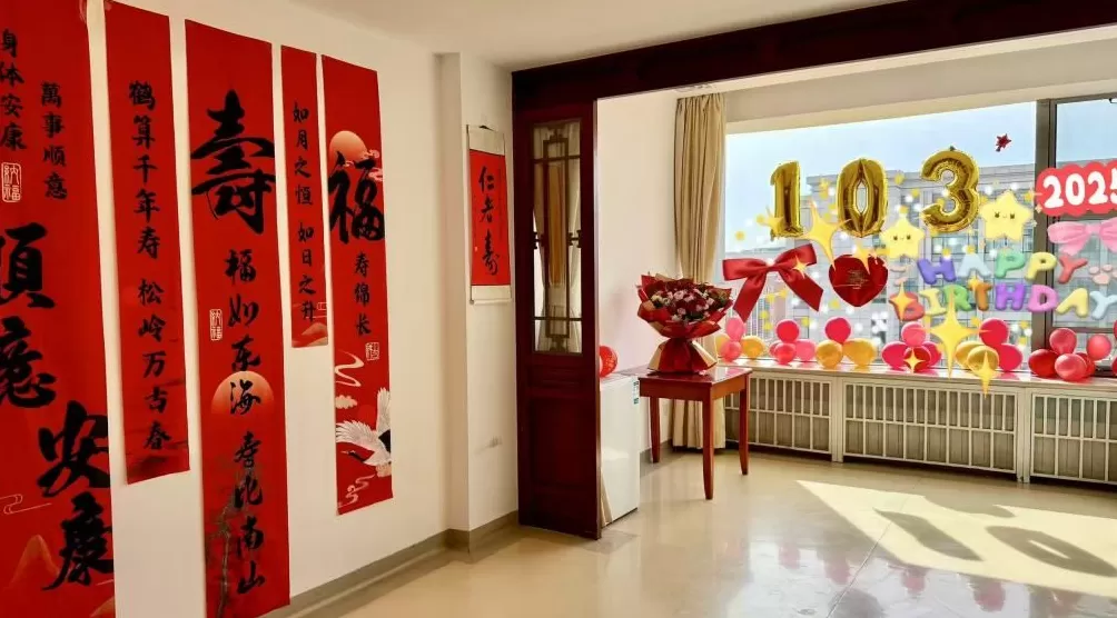 独家｜友人追忆杨振宁：他没能二度获诺奖是一个遗憾-第8张图片-