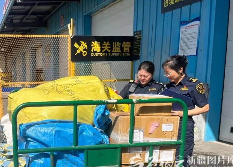 完整准确全面贯彻新时代党的治疆方略丨货通天下若比邻-第3张图片-