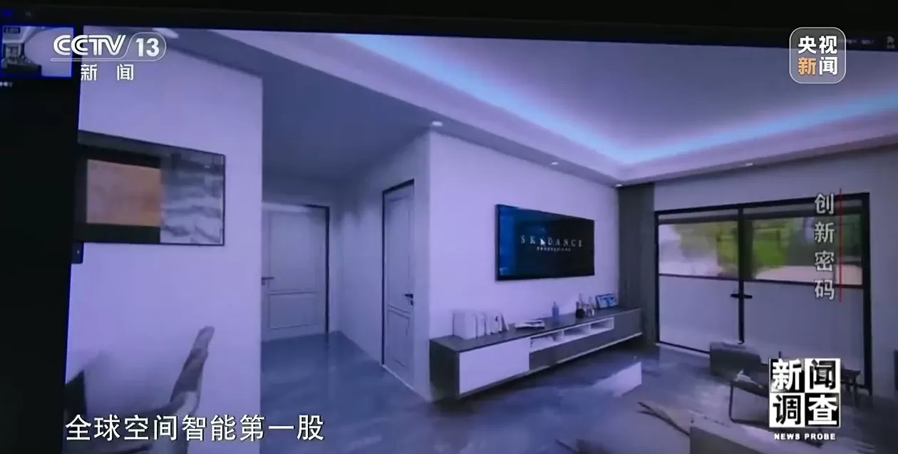 新闻调查丨领跑全球！解锁杭州“六小龙”崛起背后的创新密码-第2张图片-