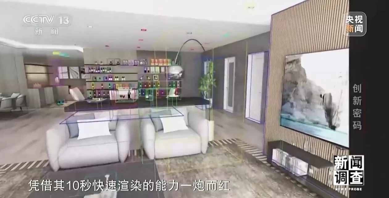 新闻调查丨领跑全球！解锁杭州“六小龙”崛起背后的创新密码-第8张图片-