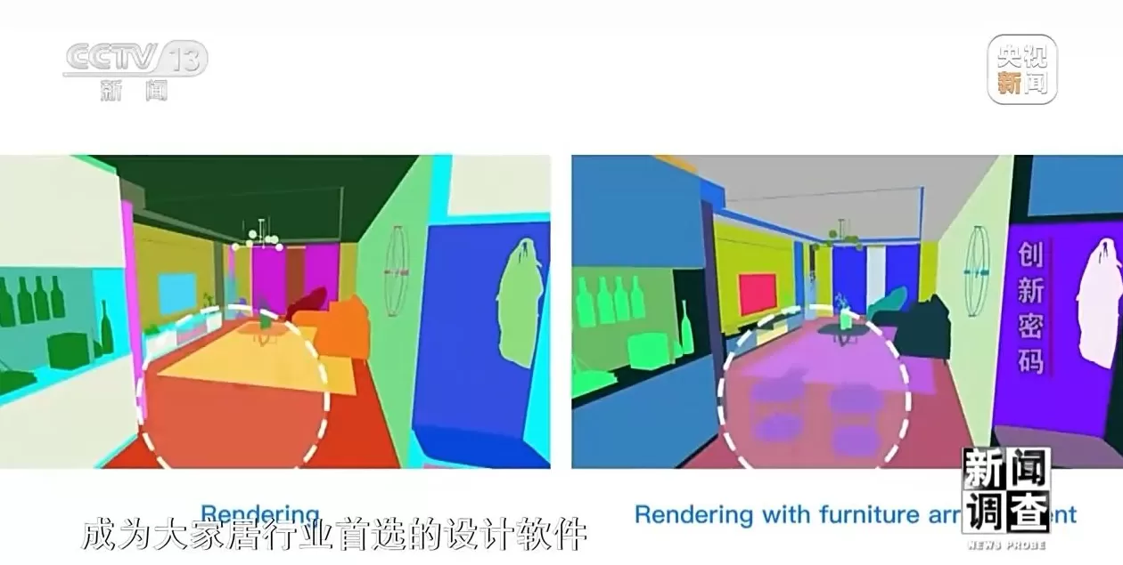新闻调查丨领跑全球！解锁杭州“六小龙”崛起背后的创新密码-第9张图片-