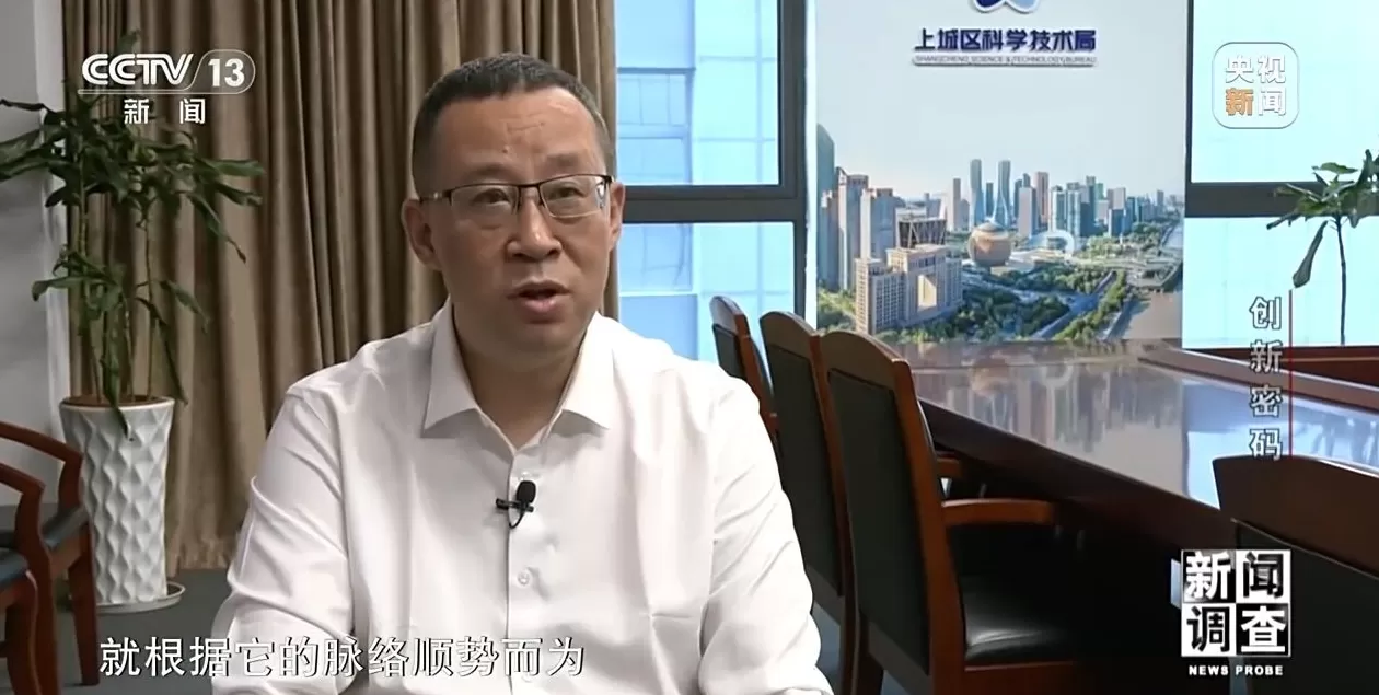 新闻调查丨领跑全球！解锁杭州“六小龙”崛起背后的创新密码-第11张图片-