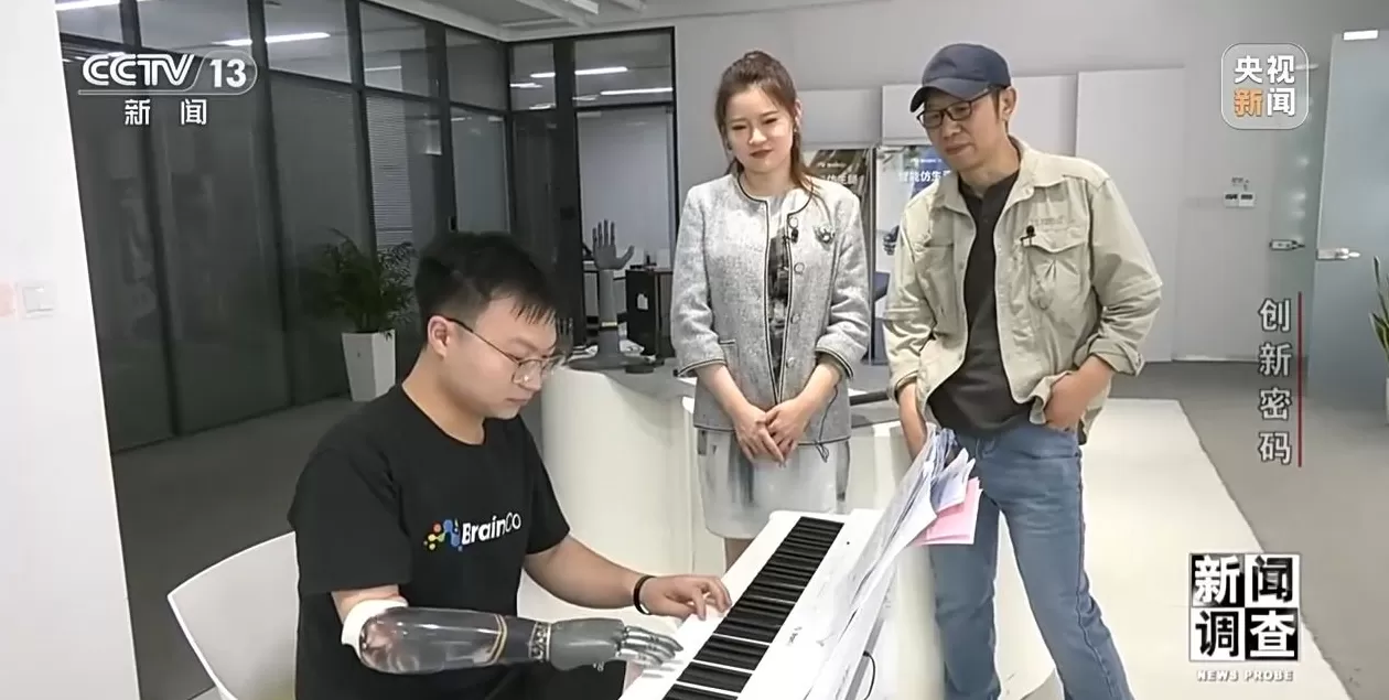 新闻调查丨领跑全球！解锁杭州“六小龙”崛起背后的创新密码-第19张图片-