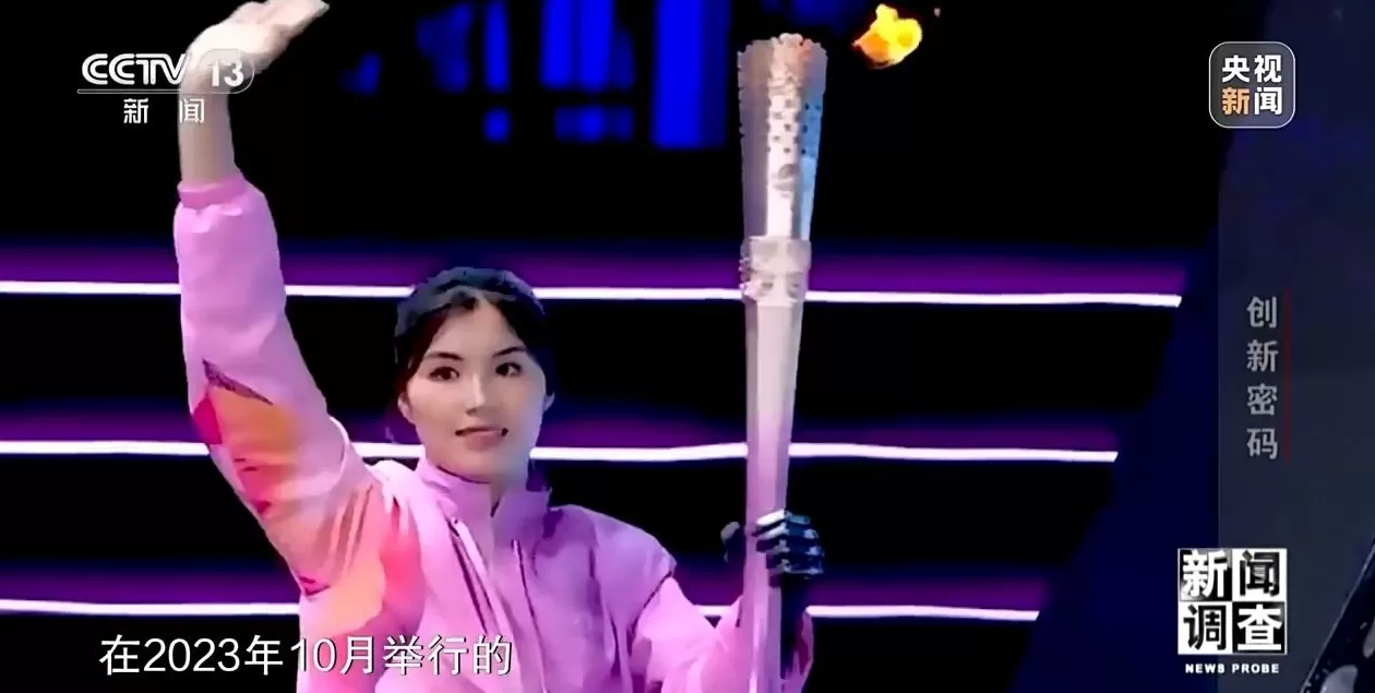 新闻调查丨领跑全球！解锁杭州“六小龙”崛起背后的创新密码-第24张图片-