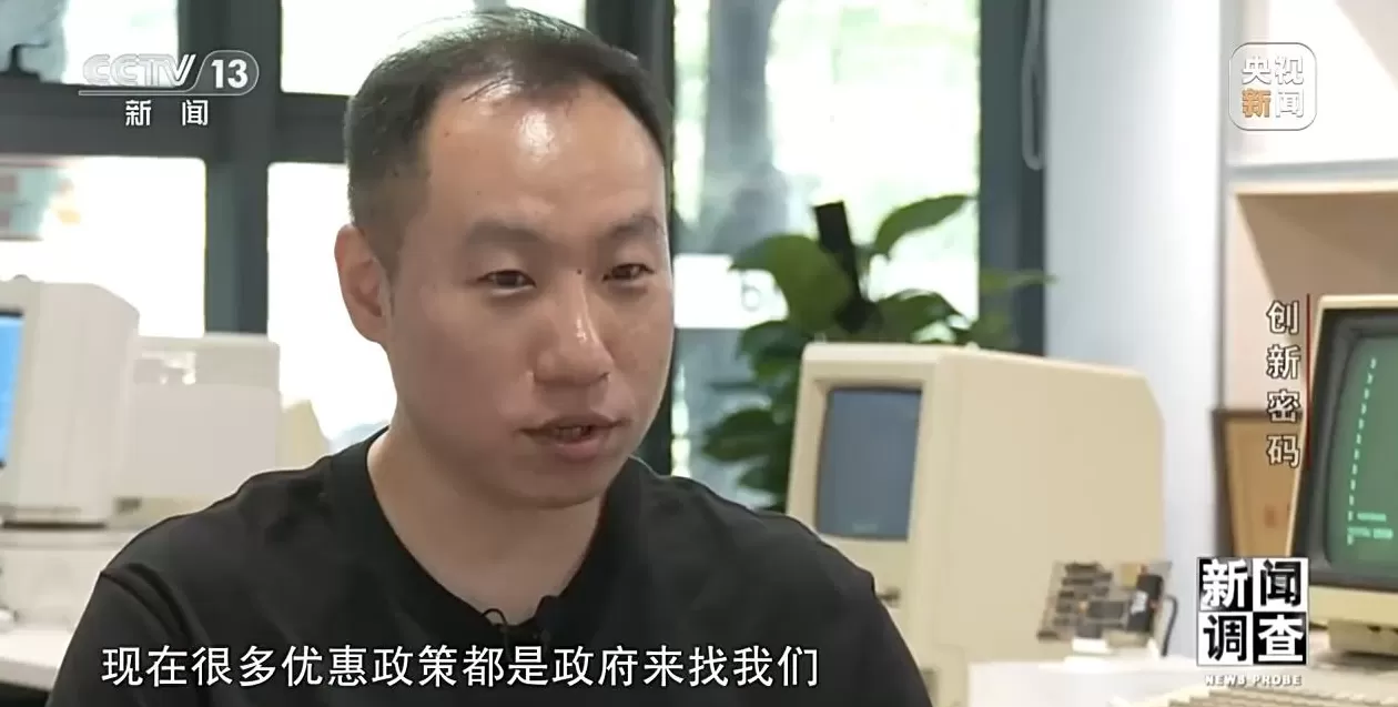 新闻调查丨领跑全球！解锁杭州“六小龙”崛起背后的创新密码-第29张图片-