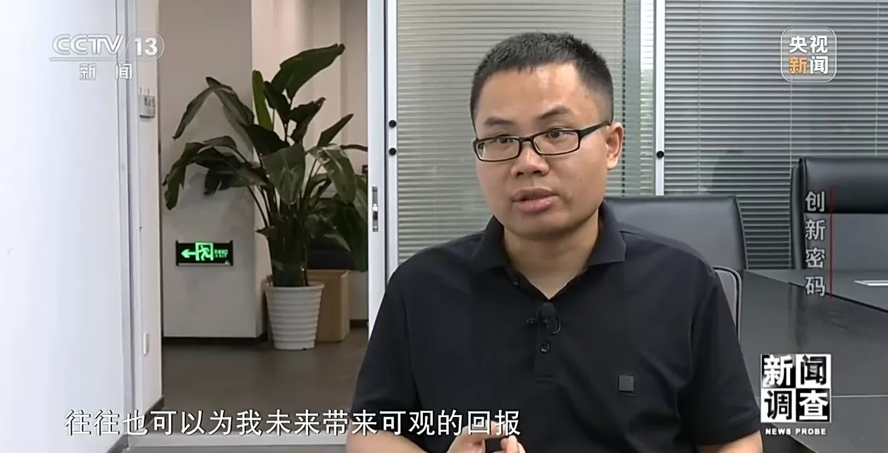 新闻调查丨领跑全球！解锁杭州“六小龙”崛起背后的创新密码-第31张图片-