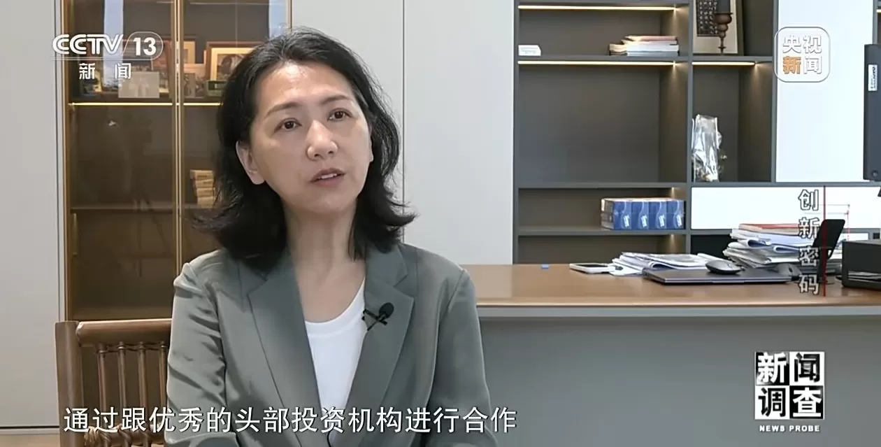 新闻调查丨领跑全球！解锁杭州“六小龙”崛起背后的创新密码-第36张图片-