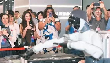 第二届世界中国学大会在上海举办——中国学，也是世界的（环球热点）-第1张图片-