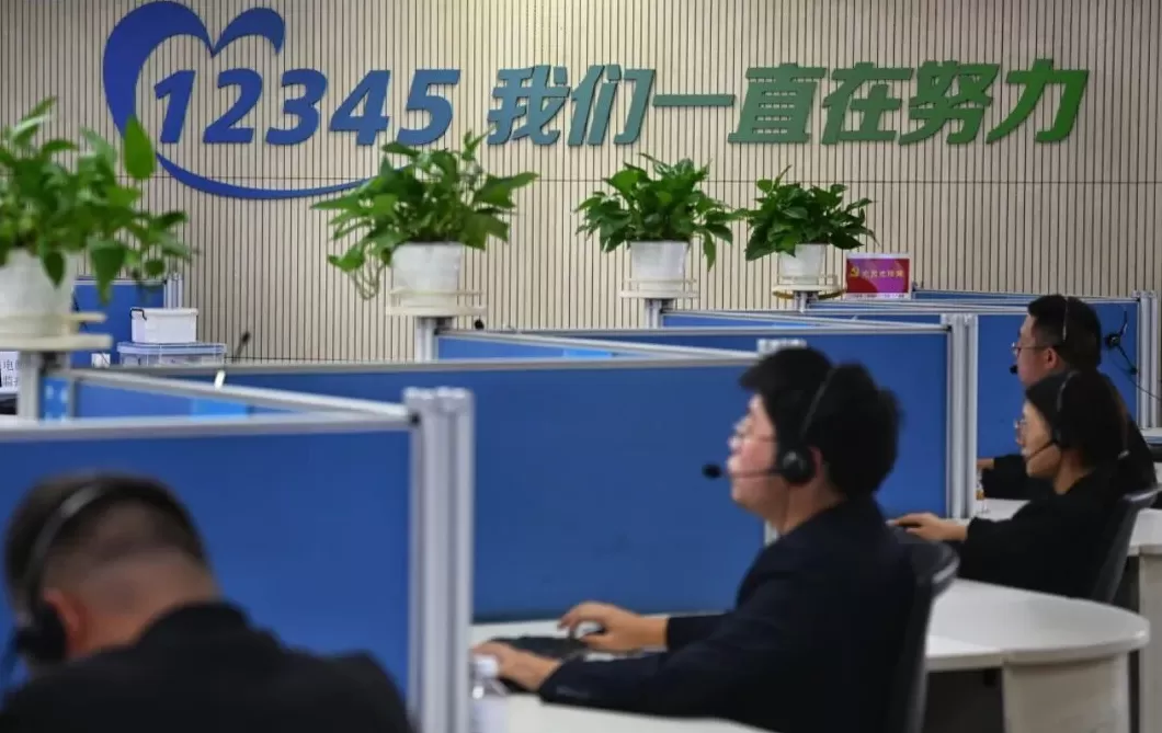 成都多地更新公共服务电话清单：不必事事打“12345”-第2张图片-