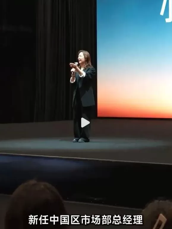 85后“美女经理”魏思琪接替王腾，出任小米中国区市场部总经理-第2张图片-