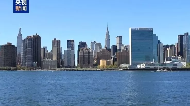 联合国面临破产危机，古特雷斯提议：裁员！-第3张图片-