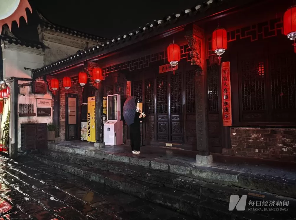 “你贡献给世界的，如此深奥；你奉献给祖国的，如此纯真！”从清华园住所到四古巷旧居，各界共缅杨振宁-第8张图片-